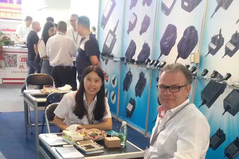 Guangzhou exhibition